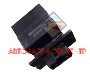 Реле отопителя тепловое HOWO AZ1630840321